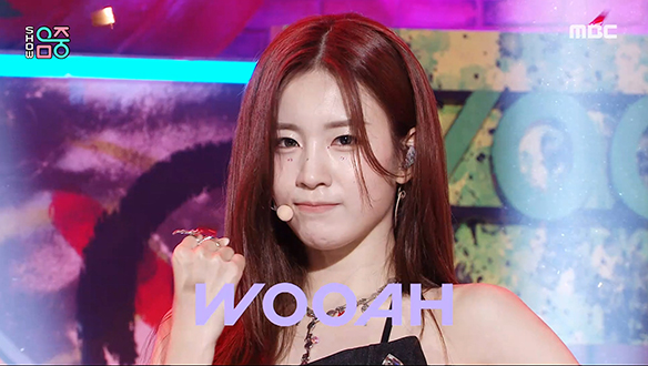 우아 - 폼 폼 폼 (WOOAH - POM POM POM) 클립 이미지