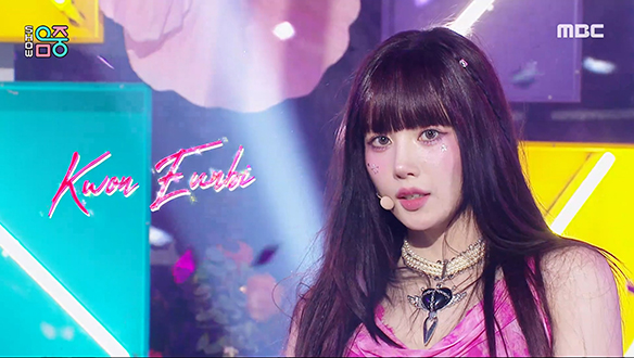 권은비 - 사보타지 (KWON EUNBI - SABOTAGE) 클립 이미지