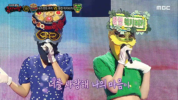 기분이 좋아지는 매력적인 음색 '내가 만든 쿠키' VS 따뜻한 햇살 같은 맑은 목소리 '완전 럭키비키' <너를 사랑해> 클립 이미지