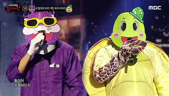 감탄을 자아내는 감미로운 음색 '네 말대로 하마' VS 귀여운 가면에 숨겨둔 부드러운 중저음 '쑥쑥 자라라' <취중진담> 클립 이미지