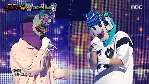 귀를 감싸는 부드러운 음색 '급찐급빠' VS 무대를 채우는 매력적인 중저음 '근손실' <이 밤을 다시 한번> 클립 이미지