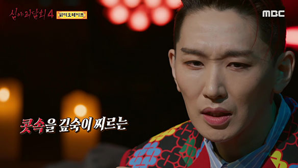 비디오테이프② 콧속을 깊숙이 찌르는 비디오테이프의 비릿한 냄새 클립 이미지