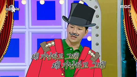 흠잡을 데 없는 정상훈의 명품 연기✨ 라스에서 보여주는 1인 9역 시범 연기! 클립 이미지