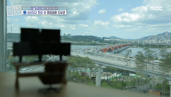 <성산대교 한강뷰> 와인 당기는 뷰 맛집★ 월드컵 대교 X 성산대교 X 양화대교가 보이는 쓰리 대교 뷰까지! 클립 이미지