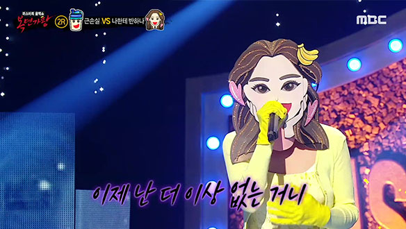 트렌디한 R&B 감성 가득한 '나한테 반하나' <아파(Slow)> 클립 이미지