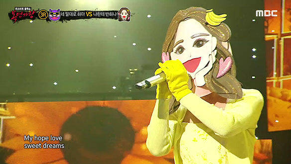 매력 가득 몽환적인 음색 '나한테 반하나' <잠시 길을 잃다(Feat. 신보경)> 클립 이미지