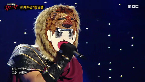 숨죽이고 듣게 되는 한편의 드라마 같은 무대 '헤라클레스' < The Night > 클립 이미지