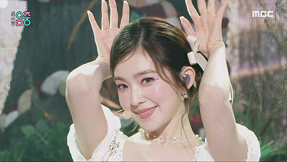 레드벨벳 - 코스믹 (Red Velvet - Cosmic)