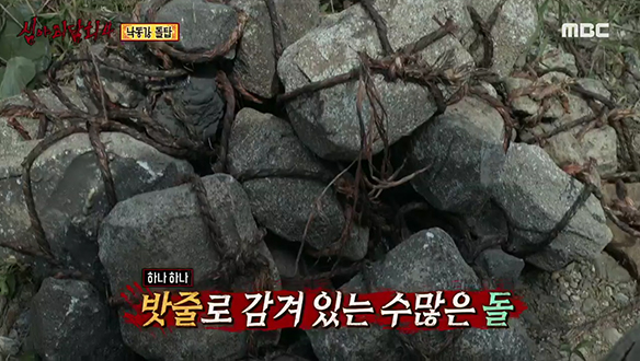 낙동강돌탑① 밧줄에 묶인 돌을 강물에 던지자 일어난 일! 클립 이미지