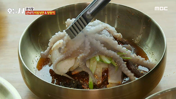 한번 맛보면 빠져나올 수 없는 마성의 맛☆ '산낙지 비빔냉면 & '탕탕이' 클립 이미지