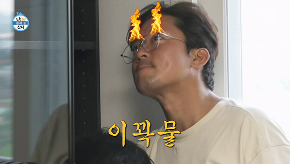 셀프 조립의 늪에 빠진 조립고수 김대호😵‍💫 "내 다시는 사나 봐라" 클립 이미지