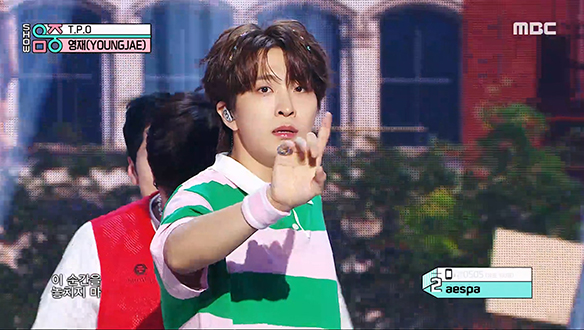 영재 - 티피오 (YOUNGJAE - T.P.O) 클립 이미지