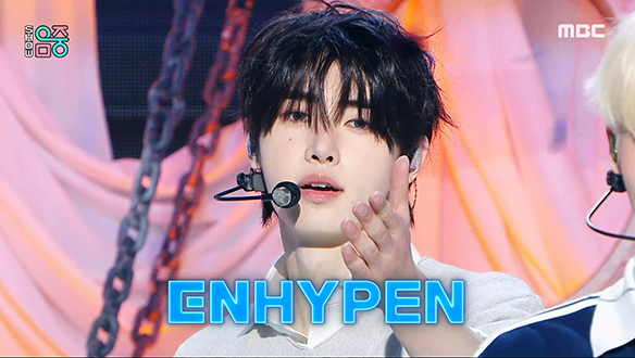 엔하이픈 - 엑스오 (ENHYPEN - XO (Only If You Say Yes)) 클립 이미지