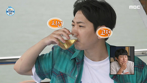 이주승, 친형과 함께 베트남 선상 위에서 즐기는 엄마표 갈비찜💕 클립 이미지