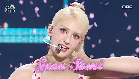 전소미 - 아이스크림 (JEON SOMI - Ice Cream)