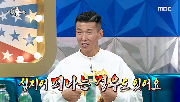 달리기에만 올인 중인 언노운 크루 수장 션! 무수면 무한 달리기에 U두 출혈 사태까지😨?! 클립 이미지