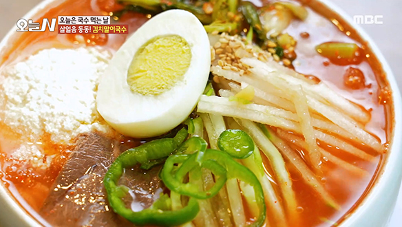 살얼음 동동 '김치말이 국수'
