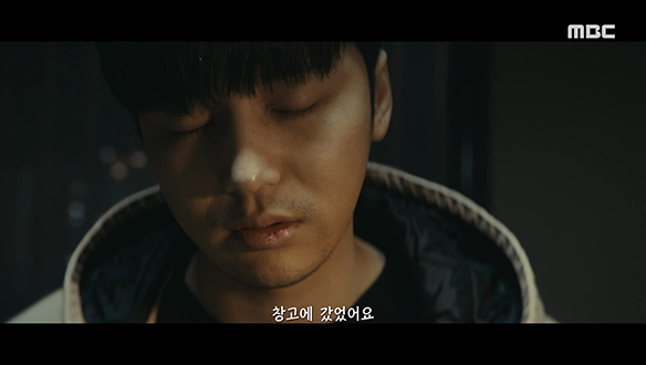 정우를 가르키는 사건의 모든 정황?!