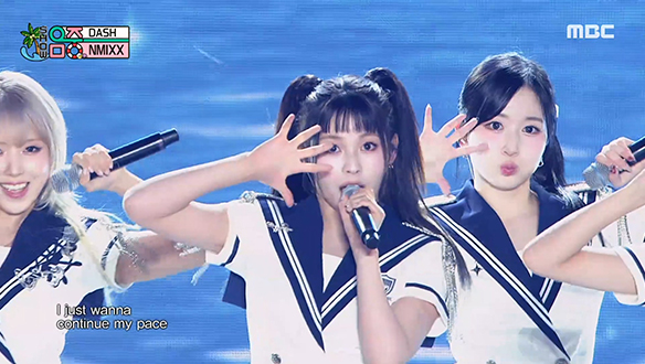 엔믹스 - 대시 (NMIXX - DASH) 클립 이미지