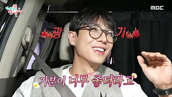 엠블랙 시절 살아남기 위해(?) 최선을 다했던 이준🤣 클립 이미지