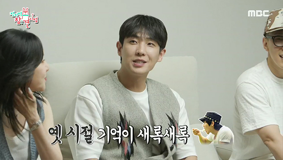 김볶 마니아(?)를 위해 준비한 천둥표 스페셜한 김치볶음밥 클립 이미지