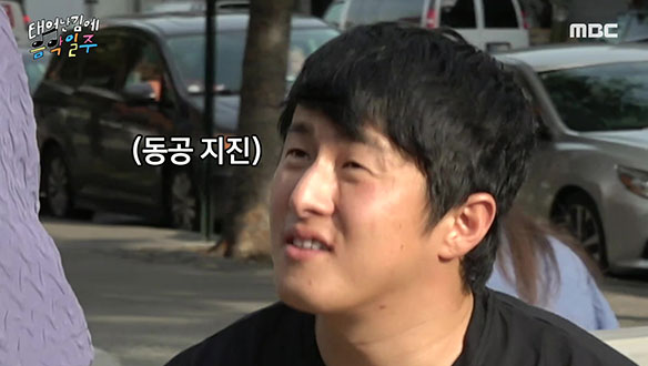 브롱크스 스타일로 위장(?)한 기안84 앞에 나타난 의문의 두 남자😳 클립 이미지