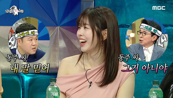 연습 벌레 서동주의 혹독한 연습의 결과물 <찐멋탱> 댄스💃