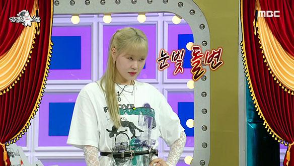 엄지윤 스타일 Dirty Jazz~😤 냄새 퀸(?) 벨마의 신상 퍼포먼스✨