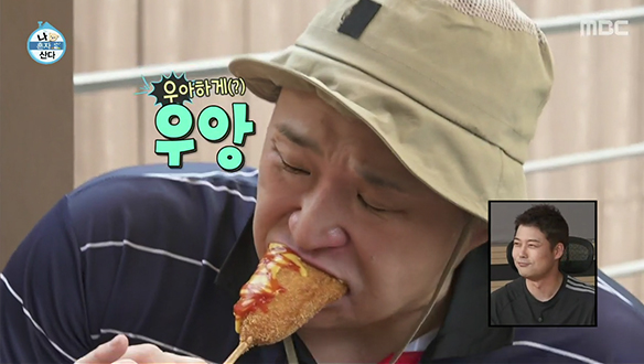 커피 마시러(?) 들른 휴게소에서 펼쳐지는 구성환의 네버엔딩 간식먹방 클립 이미지