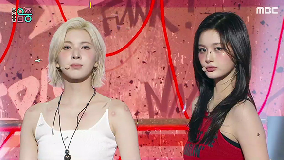 엔믹스 - 별별별 (NMIXX - See that?) 