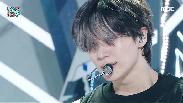 태민 - Horizon (TAEMIN - Horizon)