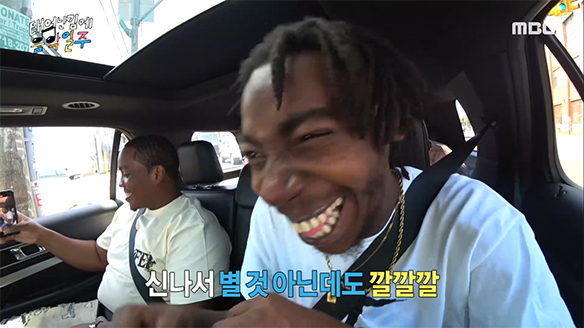 차 타고 브이솝 힙합 스튜디오 가는 길🎵