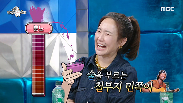 단둘만의 부부여행 중 남편 최민수와 손절할 뻔한 강주은😂?!