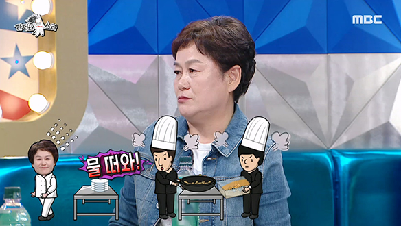 중문과 출신 신계숙이 중식에 첫 발을 들인 계기는? 8년 텃세를 견뎌내고 이뤄낸 행복💛