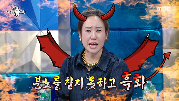 강주은, 합가와 함께 시작된 도 닦는 인생💦 웃는 자가 일류다...★