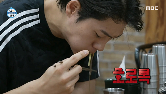 오상욱, 펜싱 칼 대신 든 젓가락! 단골 냉면집에서 즐기는 곱빼기 물냉면😄