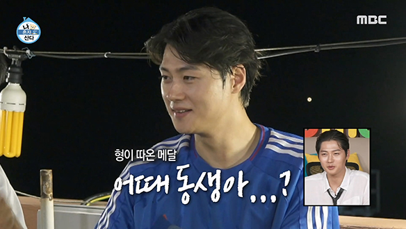 금메달 영접에 최대 심박률 도달 직전!💓 오상욱, 막냇동생의 무표정 끝에 맞이한 환한 미소☺️