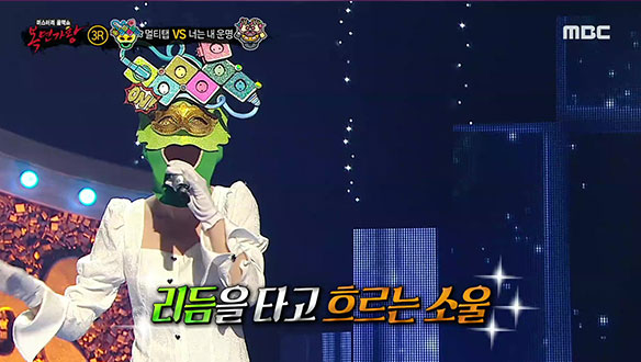 처절하게 쏟아내는 그리움 '멀티탭' <여자>