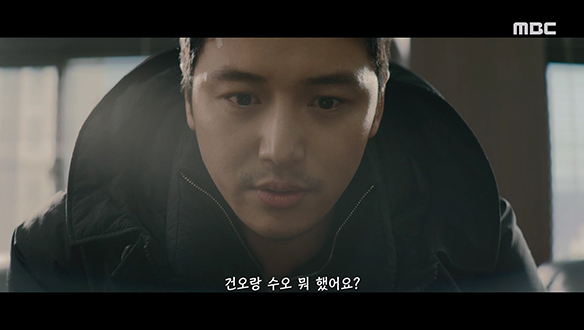 구탁의 허를 찌르는 정우의 질문