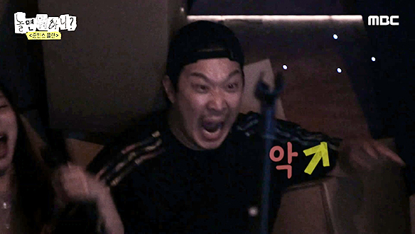 피할 수 없다면 즐기자! 하하 X 박진주, 공포의 소용돌이 속 노래 완곡하기🎤