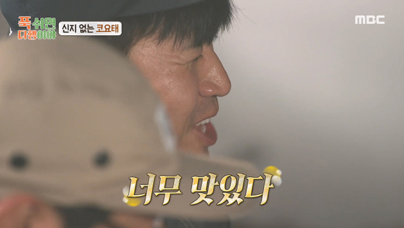 갓 잡은 전복과 소라로 튀긴 3단 꼬치 튀김✨ 우동 전문 정호영 셰프의 기막힌 '족타 튀김 우동'