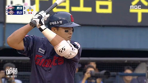 2024 KBO리그 KIA VS 삼성 외