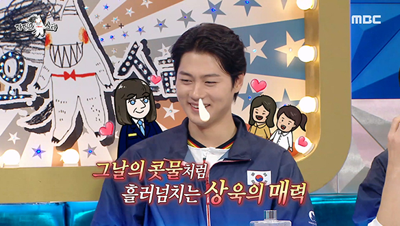 오상욱의 여심 저격 짤 탄생 비하인드💞