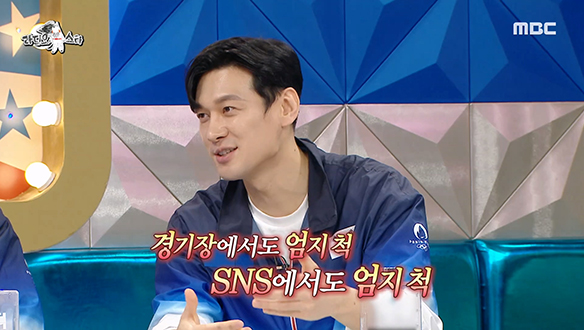 한층 강화된 규정, 구본길의 굽신 전략?!