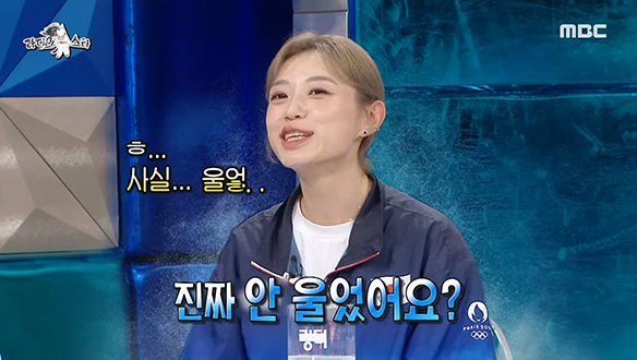 올림픽을 대하는 김예지의 마음