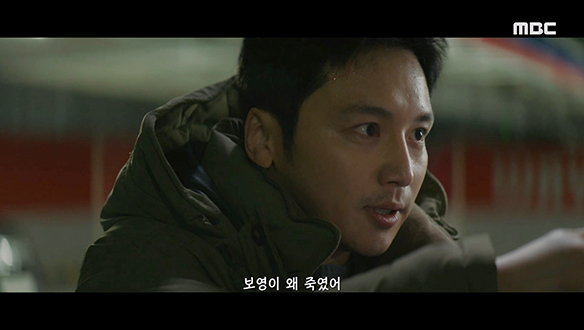 "보영이 왜 죽였냐고, 말해!" 민수(이우제)를 찾아간 정우(변요한)
