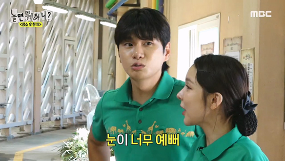 이경 X 진주의 코식이 발톱 케어 타임! 성공리에 마무리한 코식이 전용 네일숍✨ 클립 이미지