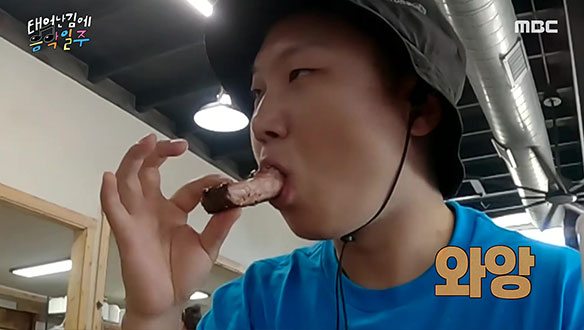 웰컴 투 반데라~ 텍사스에 도착해 바베큐 즐기는 빠니보틀X태오🍖
