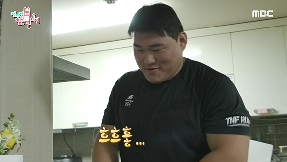도구까지 완벽 준비! 마장동 정육점 아들 민종의 포스🍖  클립 이미지