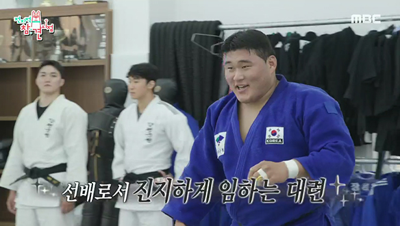 연습 훈련에서도 후배들을 봐주지 않는 김민종 선수💦 클립 이미지